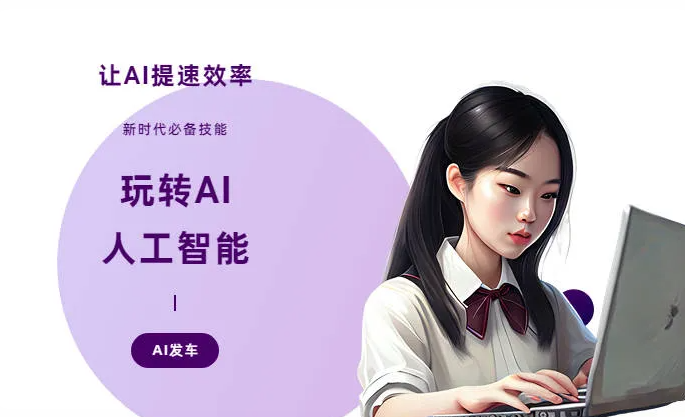 泸县AI技术拆解：手机智能软件检索底层逻辑，读懂GEO优化核心原理