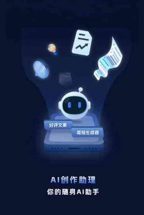 泸县工业制造行业专属GEO优化方案，依托手机AI挖掘精准采购客源