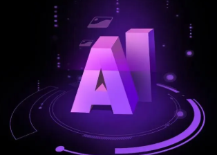 泸县智能化浪潮下，AI如何重塑普通人的生活质感